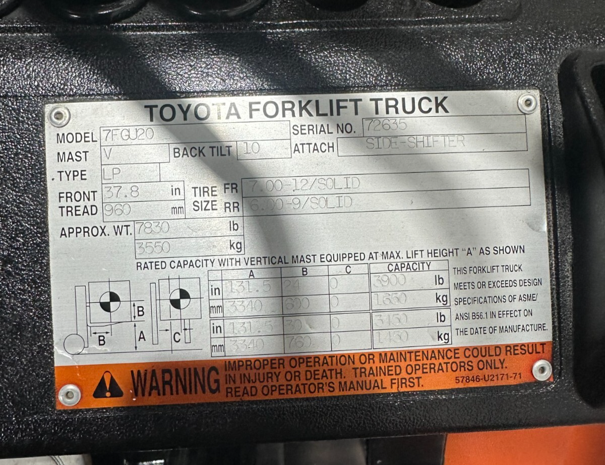 6954033