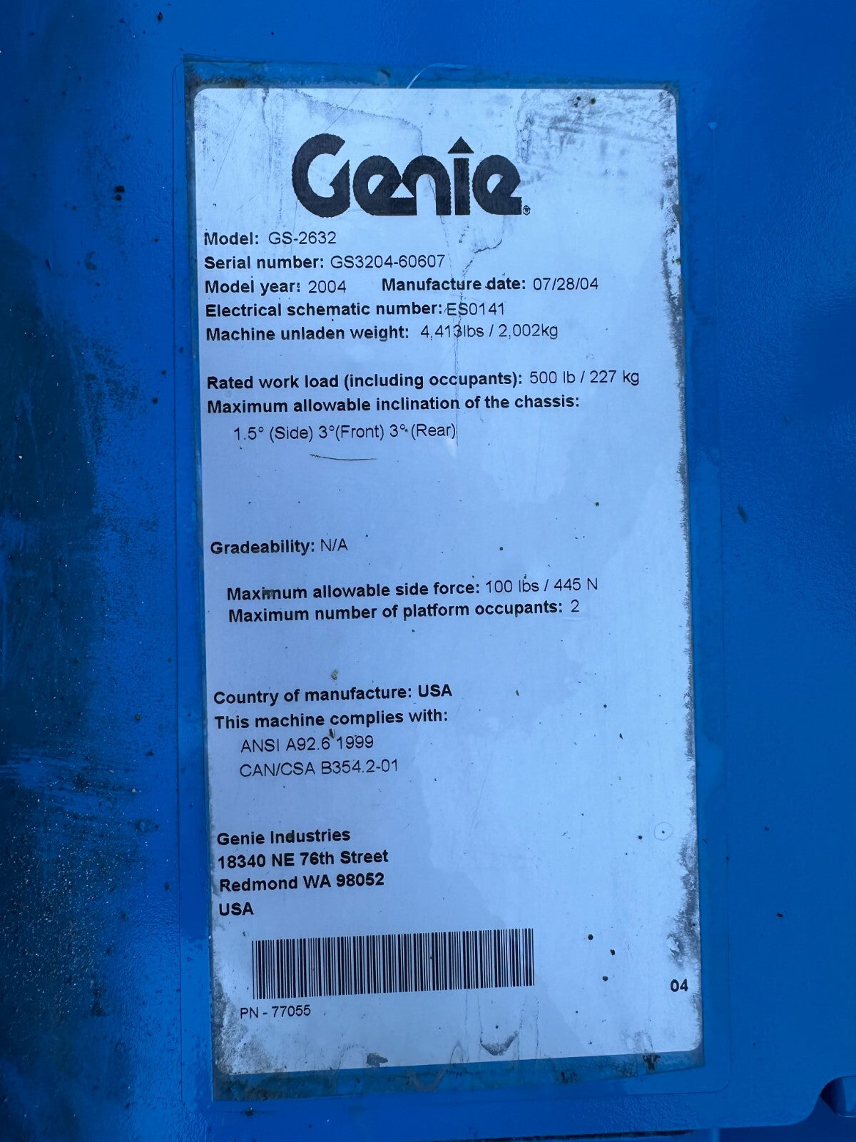 7020696