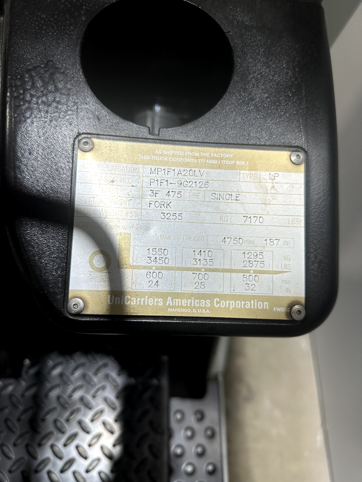 5684590