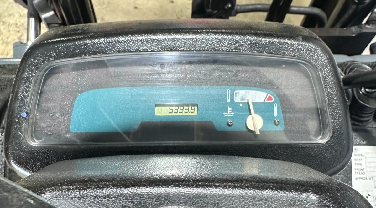 6954033