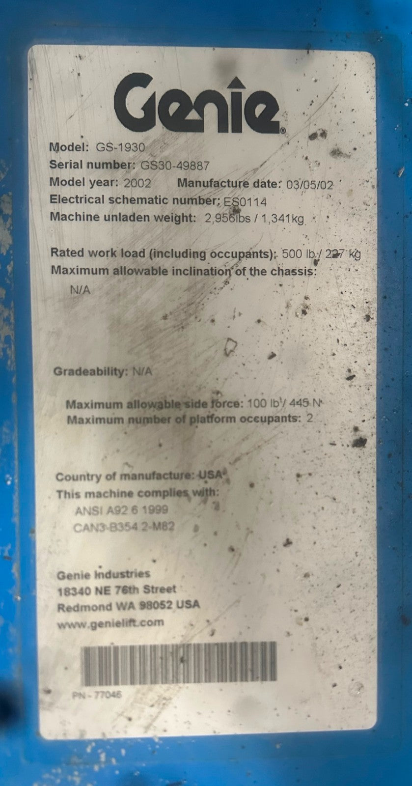 8837752