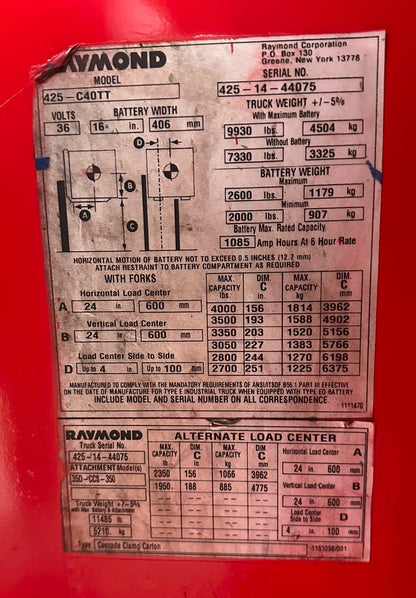 7973911