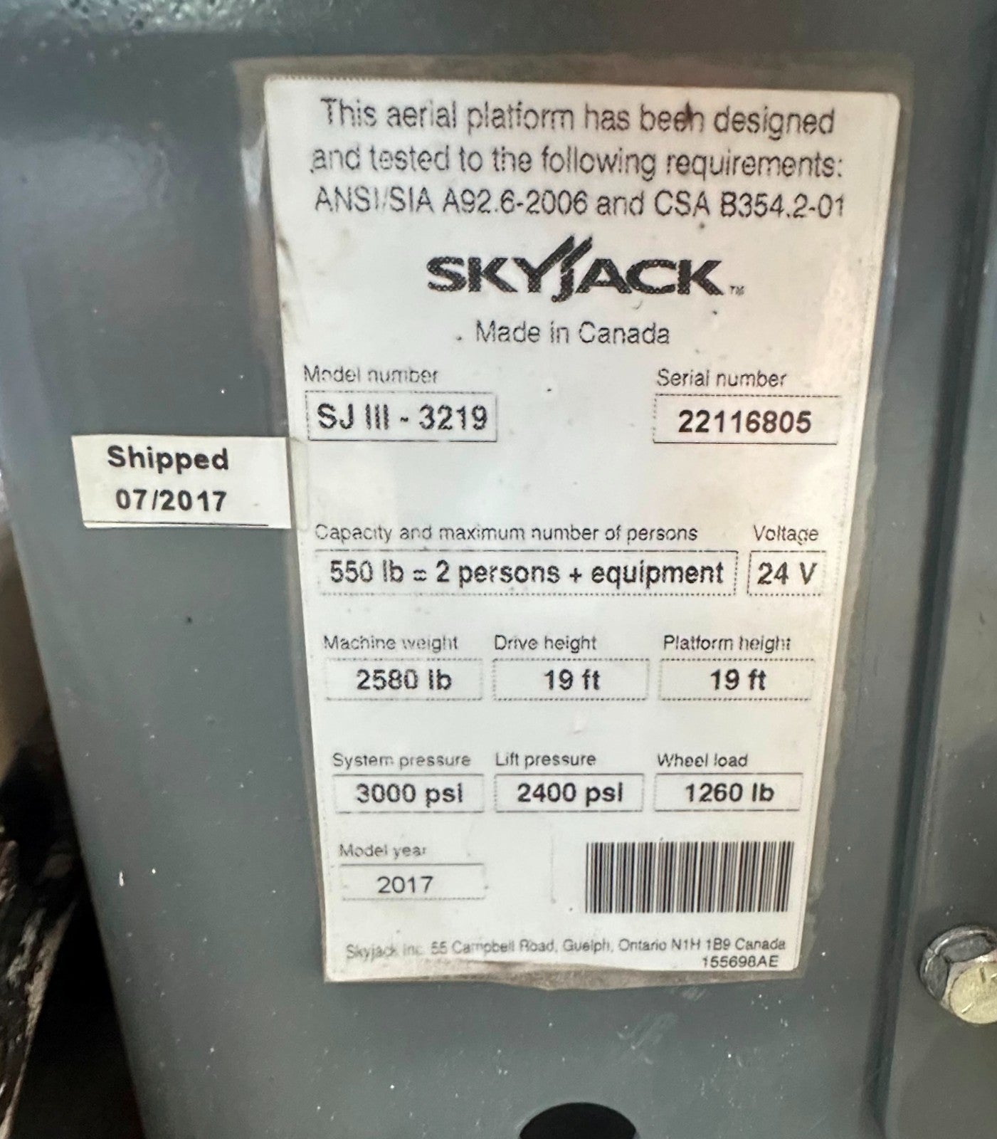 8902673