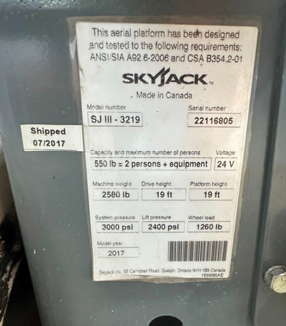 8902673