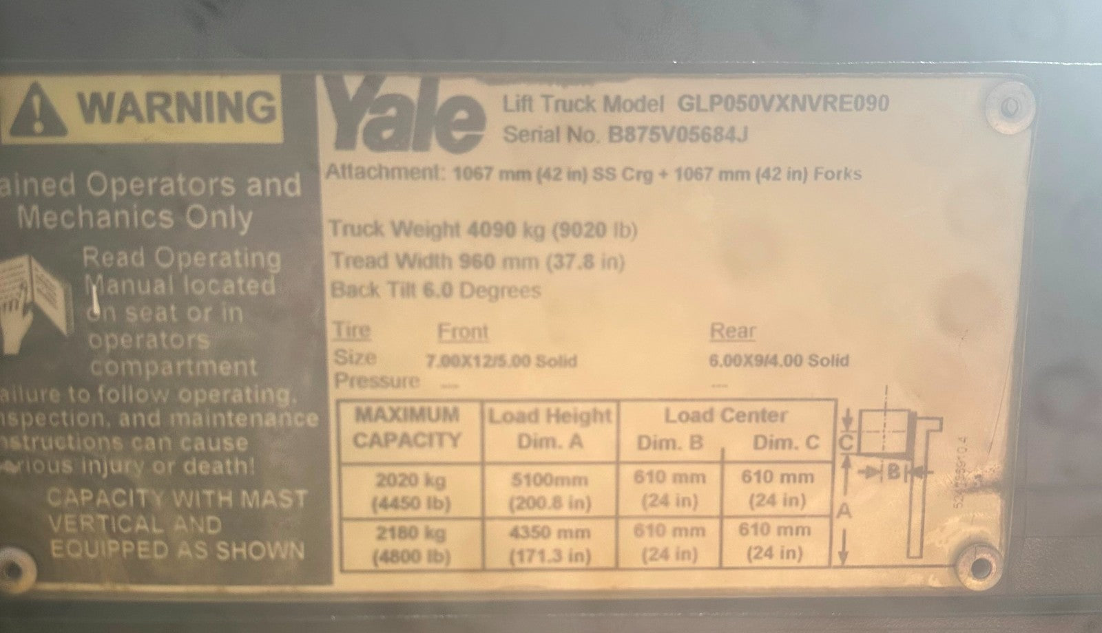 8775880