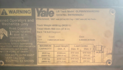 8775880