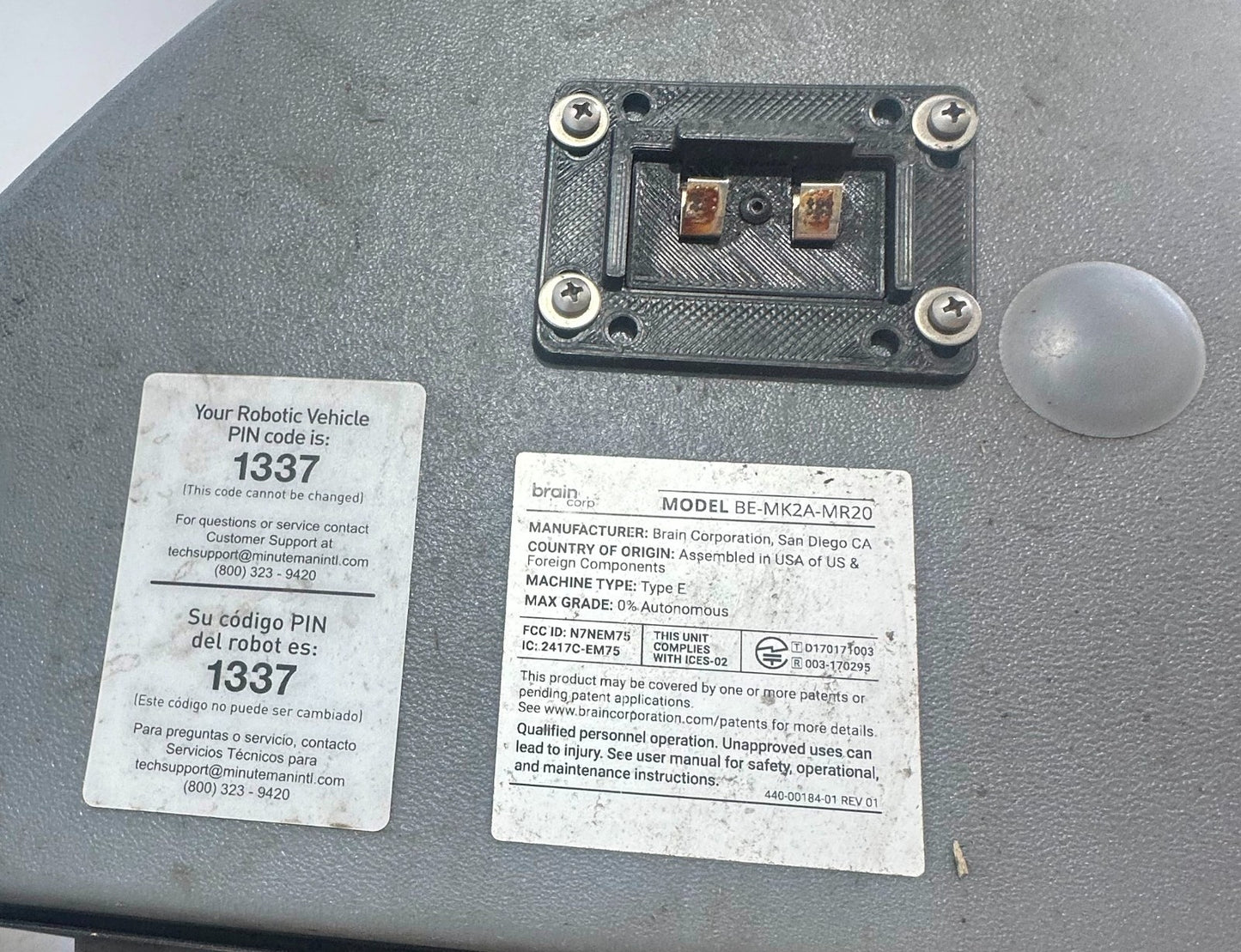 8815775