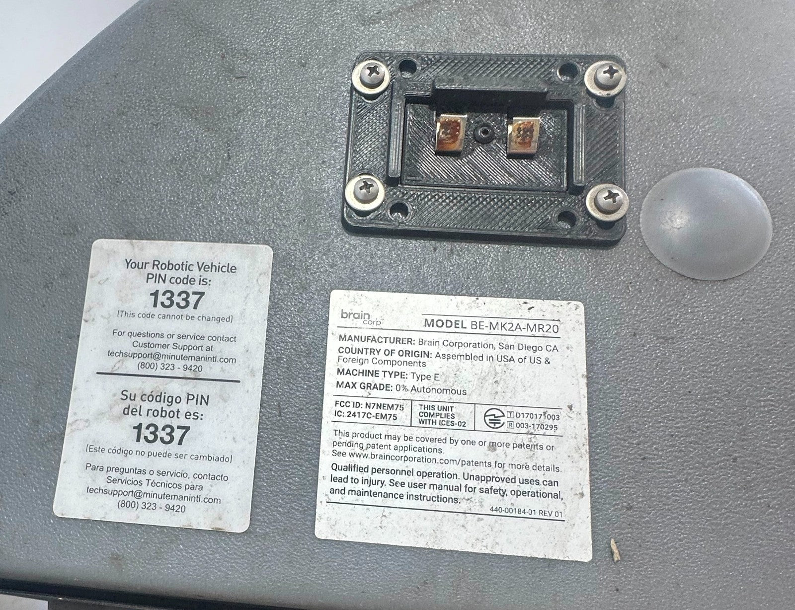8815775