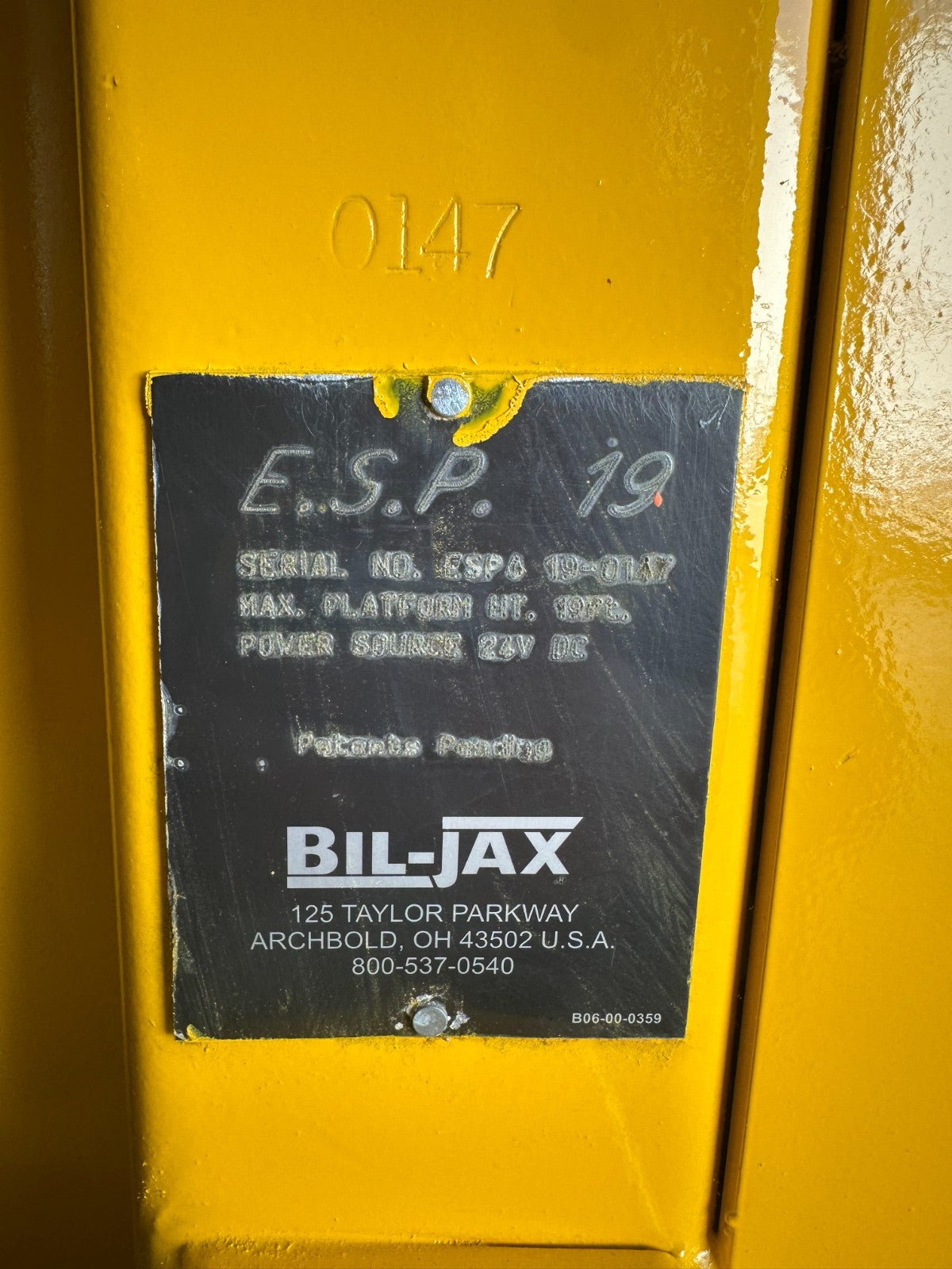 8024812